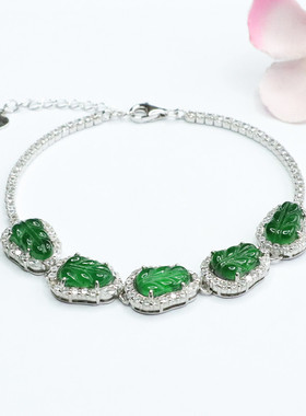 S925银镶天然A货翡翠冰种帝王绿叶子手链珠宝女士款礼品时尚饰品