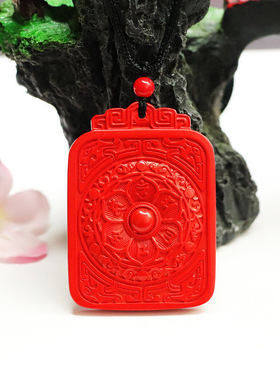 朱砂平安牌吊坠花开见佛挂件本命年民族风弥勒笑佛公时尚饰品礼品