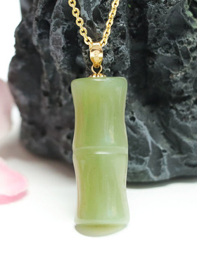 天然和田玉18k金镶碧玉节节高升竹节吊坠挂件女士款玉石珠宝饰品