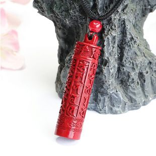 朱砂吊坠紫金砂楞严咒挂坠国潮男女士复古民族风饰品时尚礼物