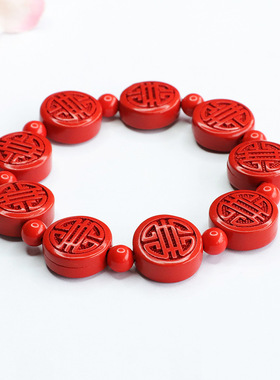 朱砂手串红砂双喜圆牌手链手牌男女士复古民族风饰品节日礼物