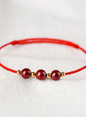 朱砂手链紫金砂三珠脚链男女士本命年饰品吉祥纳福红绳链礼品