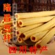 四川正宗隆昌豆杆豆笋豆棒豆筋豆制品纯手工干货出摊用可凉拌