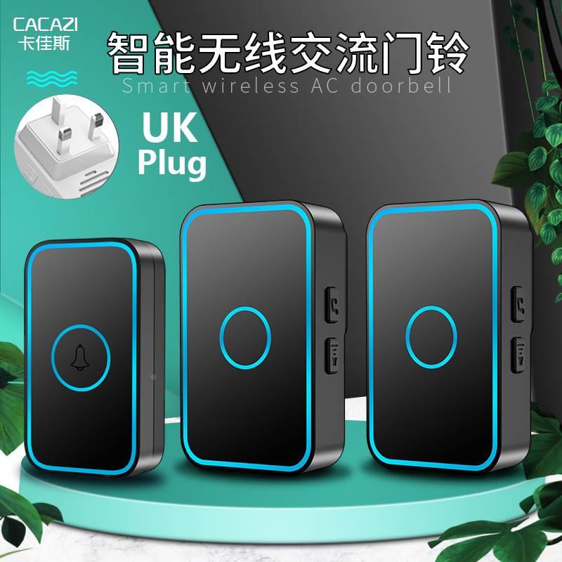 英规插头远距离门铃无线家用智能遥控防水电子门玲一拖一拖二拖一