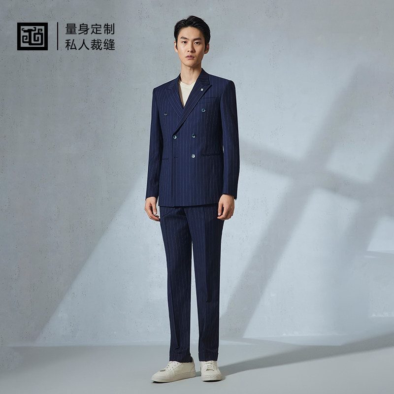 隆庆祥高端春夏新款男士男中青年时尚西服定制商务西装套