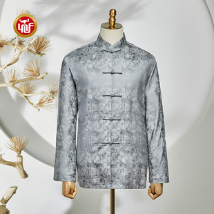 隆庆祥隆庆工坊  江南水乡系列烟灰色新中式立领衬衫