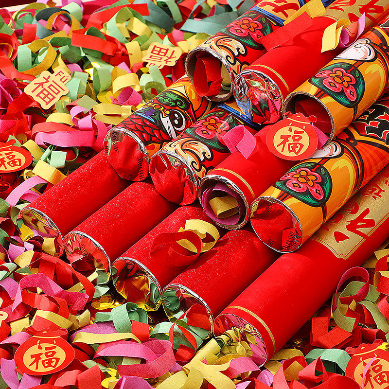 促销礼炮礼花炮年会新房过年新年喜庆烟花春节礼炮弹手拧筒手礼炮