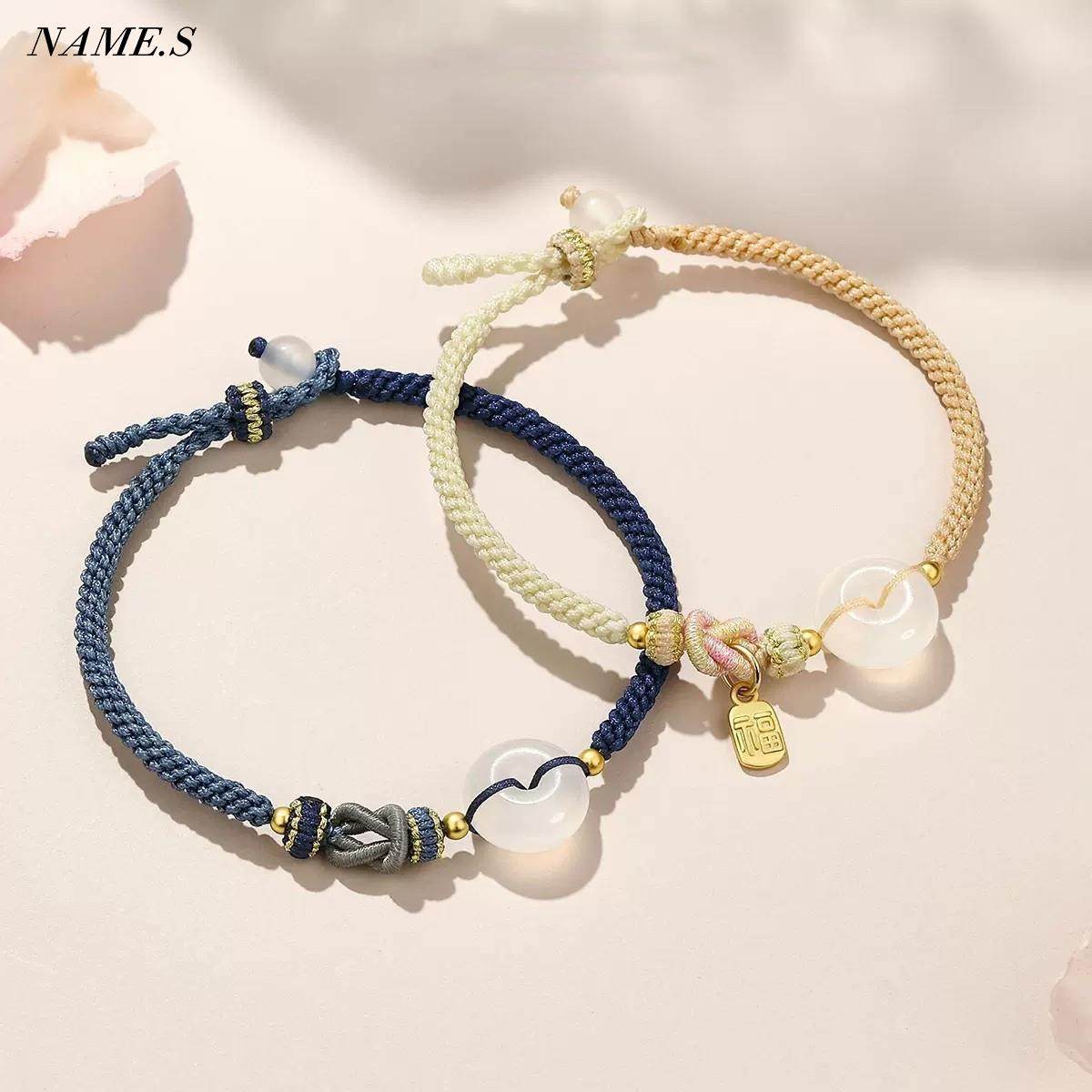 平安扣情侣手链一对情侣款女生手环手绳妇女节情人节礼物送男女友