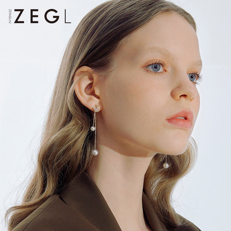 ZENGLIU流苏长款耳环女珍珠耳坠蝴蝶耳钉银针法式复古气质耳饰品