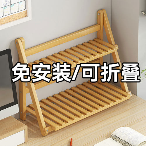 桌面书架置物架简易多层收纳架子办公室免安装整理架可折叠展示架