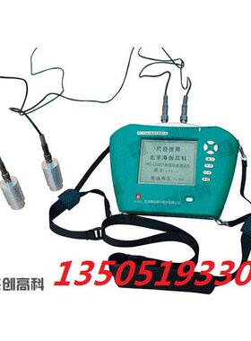 北京液位检测新款上市采购主材水位优质海创HCCS201裂缝测深仪