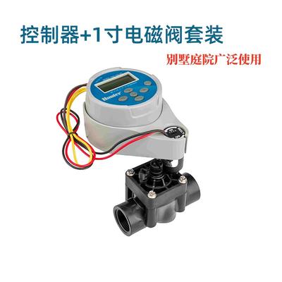 美国进口亨特NODE100干电池智能灌溉控制器无需外接电源Hunter