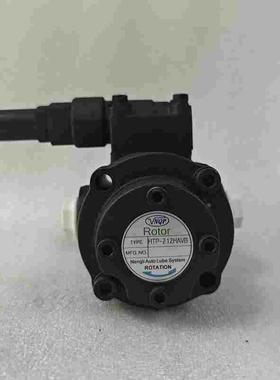 ATP-212HAVB润滑齿轮泵韩国亚隆A-RYUNG同款摆线泵 耐磨 耐高温