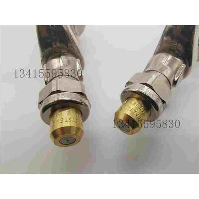 SPRAYING SYSTEMS CO.22AUH AUTOJET TEEJET TN2 S.S.CO.喷枪