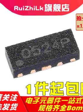 RCLAMP0524P.TC TVS静电保护二极管ESD 贴片 SLP2510P8 （10只）