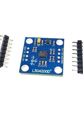 L3G4200D三轴数字陀螺仪传感器模块 角速度模块 GY-50