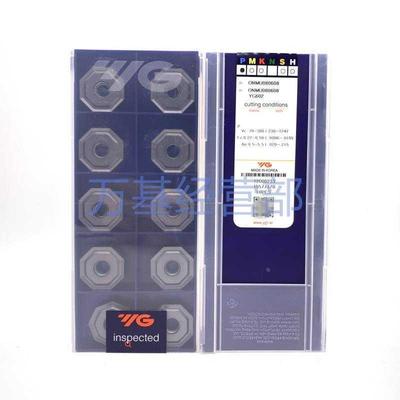 韩国YG正品数控刀片、ONMU080608 YG602 实体店，拍前请联系