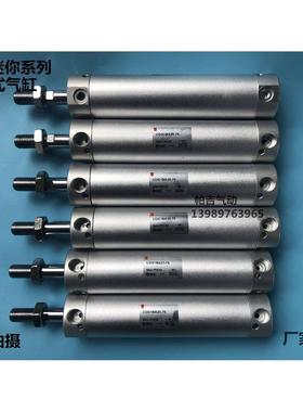 SMC机械手气缸CDG1BA/CG1BA20-25-50-60-75-80-100-125-150-200Z