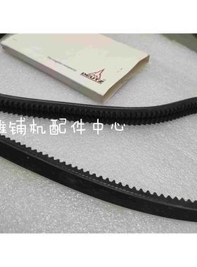 ABG423摊铺机风扇皮带 三一90风扇皮带 输油泵散热皮带道依茨皮带