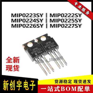 MIP0222SY MIP0223SY MIP0224SY MIP0225SY MIP0226SY MIP0227SY