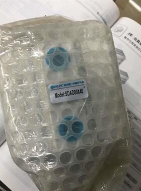 JELPC 佳尔灵原装正品 SDAD80*40 薄型双轴气缸 不附磁