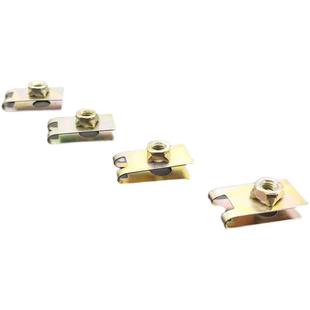 通用汽车牌照底座卡扣 螺丝底座铁片 自攻丝前后牌照垫片卡子6mm