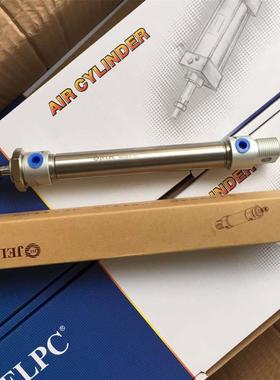 JELPC原装正品佳尔灵 MAC系列不锈钢迷你缸/气压缓冲型MAC20*100