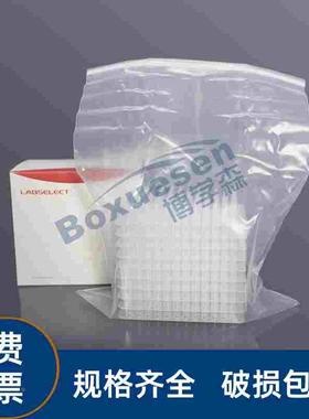LABSELECT甄选 96孔无裙边PCR板 PP-96-NS-0200