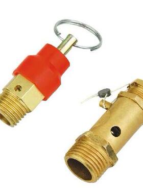 BV-01 BV-02 BV-03 BV-04 BV-02 铜气动安全阀红帽（短）安全阀