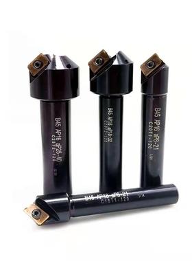BAP倒角刀B30/45度60度AP11AP16C20C25T2120倒角刀杆倒角刀可定做