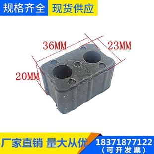 25*38方管塑料单通 紧固件 家具衣柜抽屉组合连接件一通直通接头