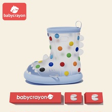 babycrayon儿童鲨鱼雨鞋男童宝宝雨靴中大童学生水鞋靴子胶鞋