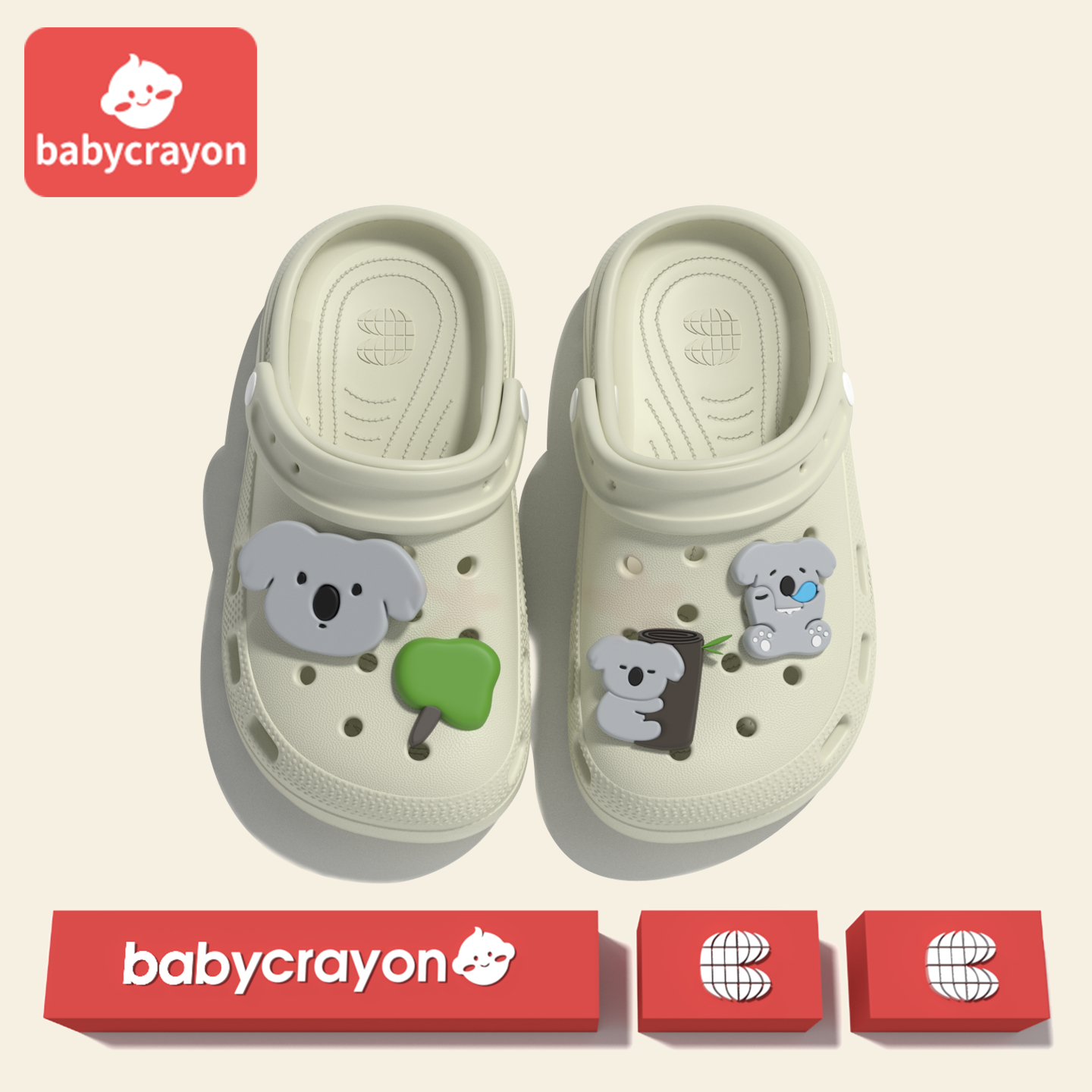 babycrayon儿童拖鞋男童可DIY