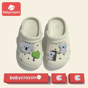 防滑中大童夏季 花洞洞鞋 室内 男童卡通可DIY鞋 babycrayon儿童拖鞋