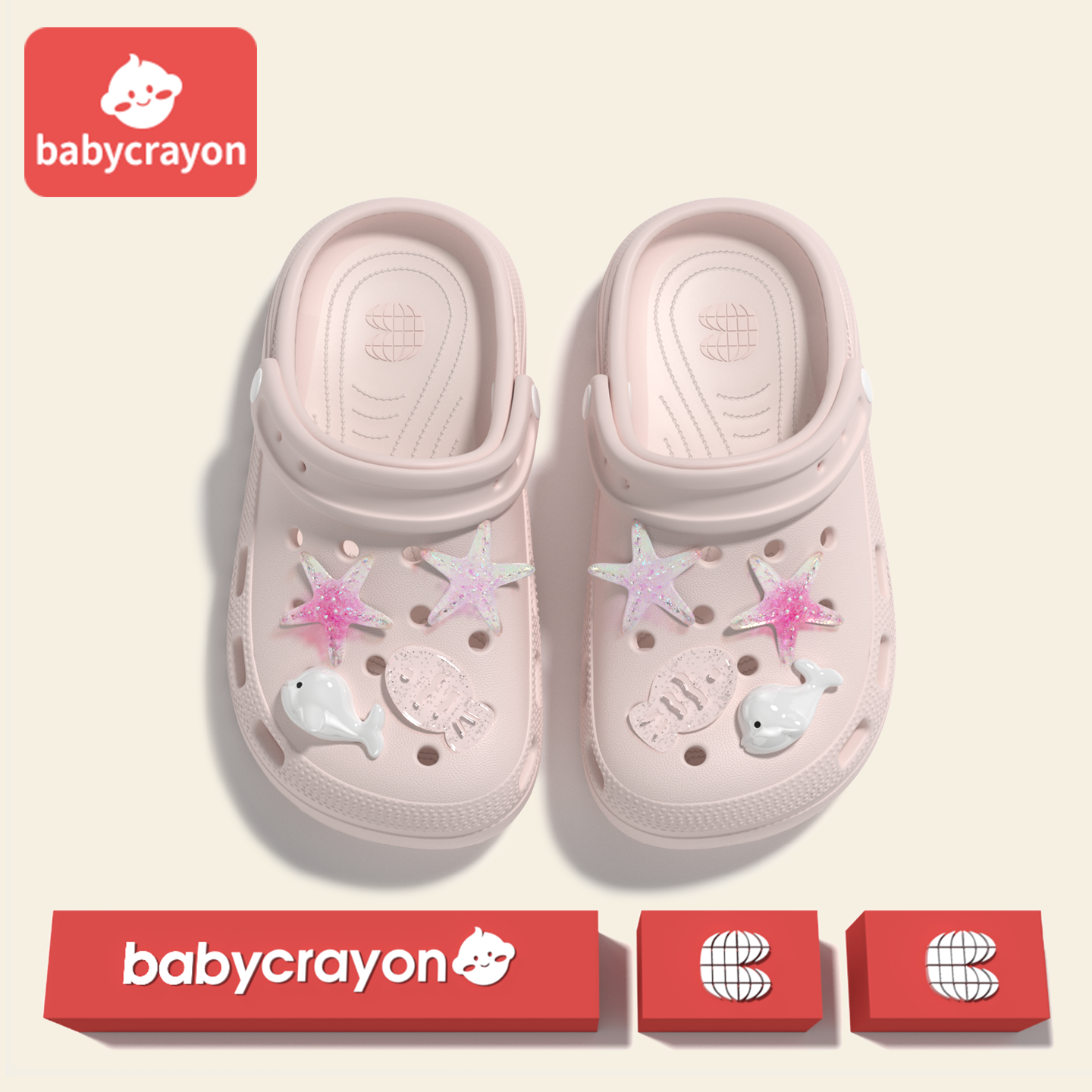 babycrayon儿童拖鞋女童海洋鞋花洞洞鞋防滑中大童夏季外穿沙滩鞋