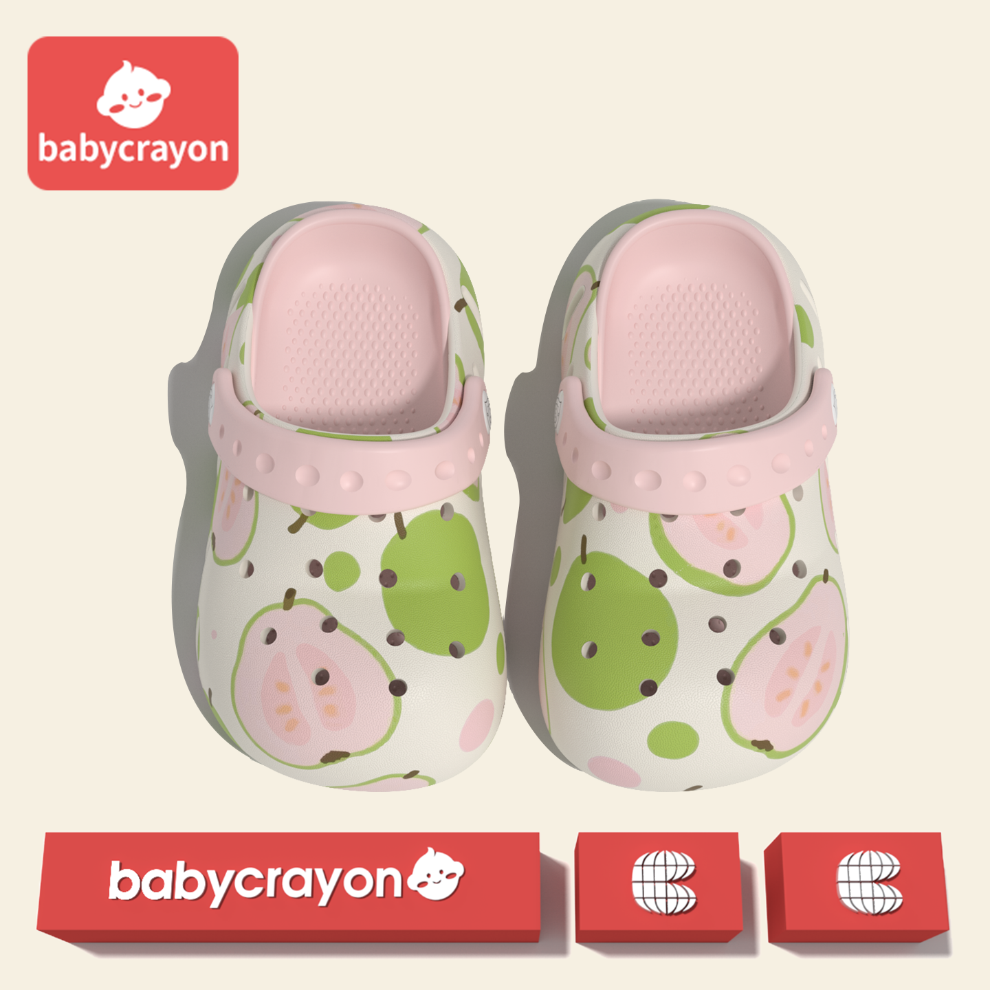babycrayon儿童洞洞鞋女童2026新款夏季粉芭乐舒适踩屎感包头凉拖