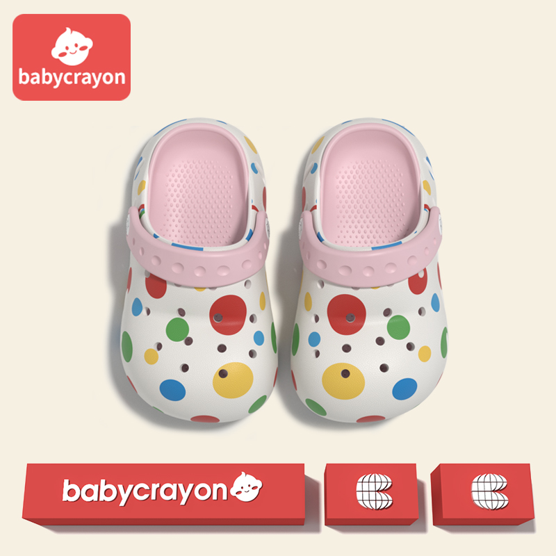 babycrayon儿童拖鞋女童夏季彩豆豆EVA洞洞鞋户外沙滩鞋轻便防滑