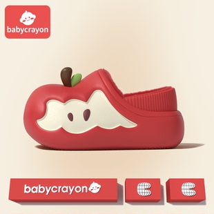 babycrayon苹果棉拖鞋儿童包跟冬季室内保暖耐脏包头加绒拖鞋亲子