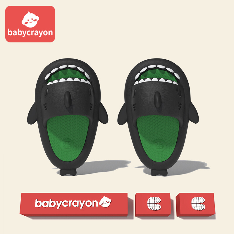 babycrayon儿童拖鞋男童夏季女童浴室踩屎感宝宝外穿凉拖