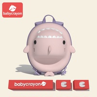 babycrayon兒童男童女童鯊魚(yú)書(shū)包