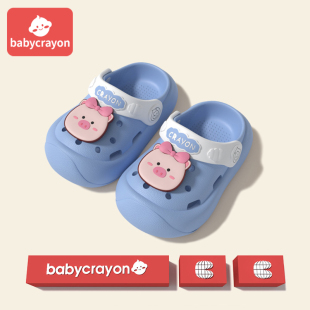 可爱宝宝婴幼儿包头防撞 夏季 babycrayon儿童洞洞鞋 女童凉拖鞋