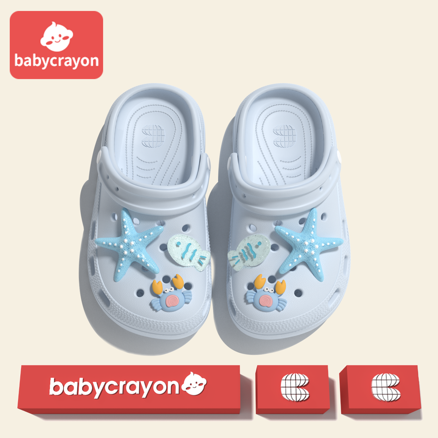 babycrayon儿童拖鞋男童海洋鞋花