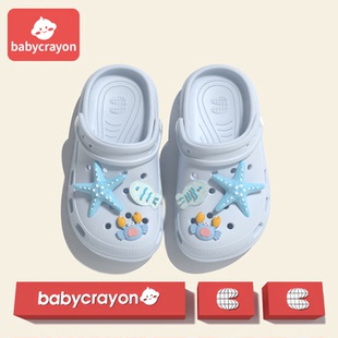 babycrayon儿童拖鞋男童海洋鞋花洞洞鞋防滑中大童夏季外穿包头拖