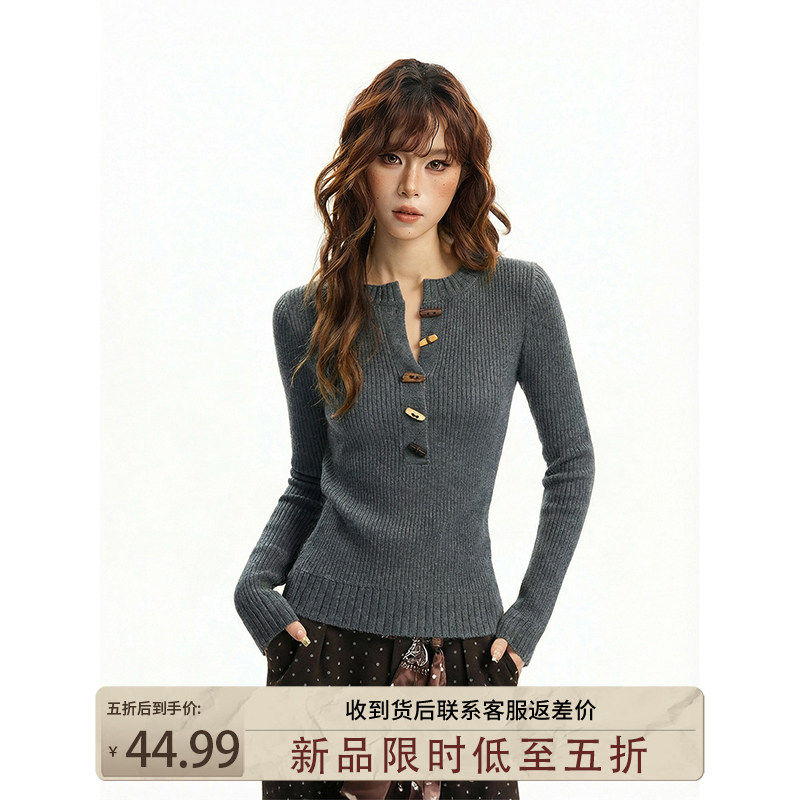 美式灰色正肩长袖针织衫女春季修身显瘦高级感内搭打底衫短款上衣