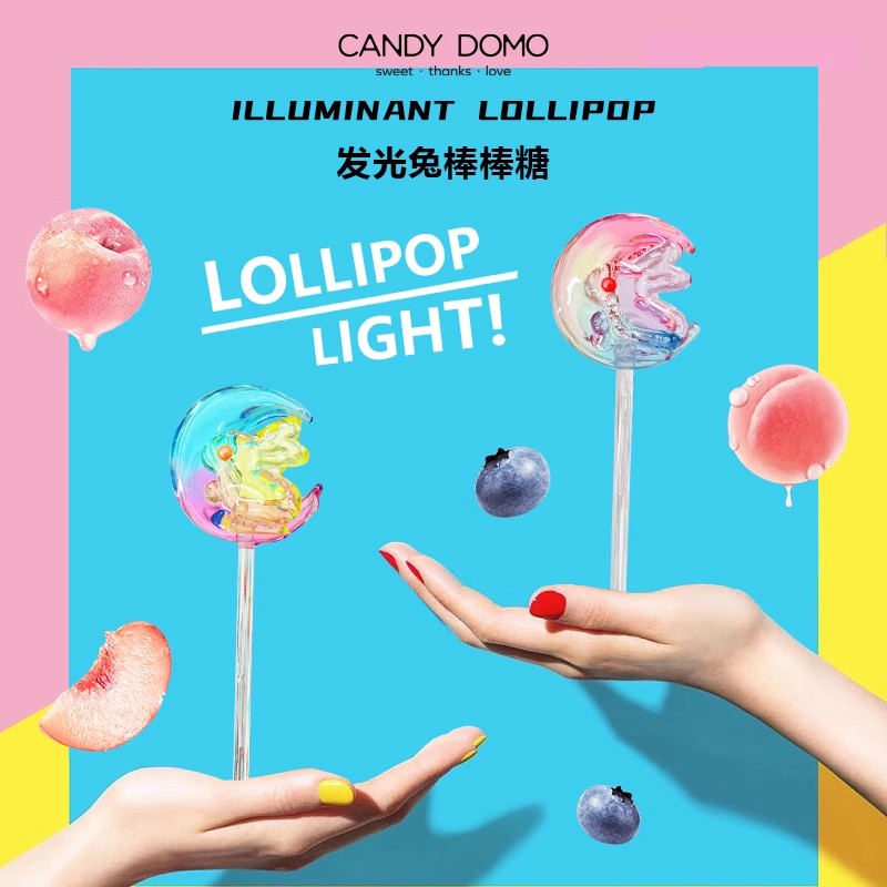 CANDYDIMO棒棒糖高颜值手工糖果