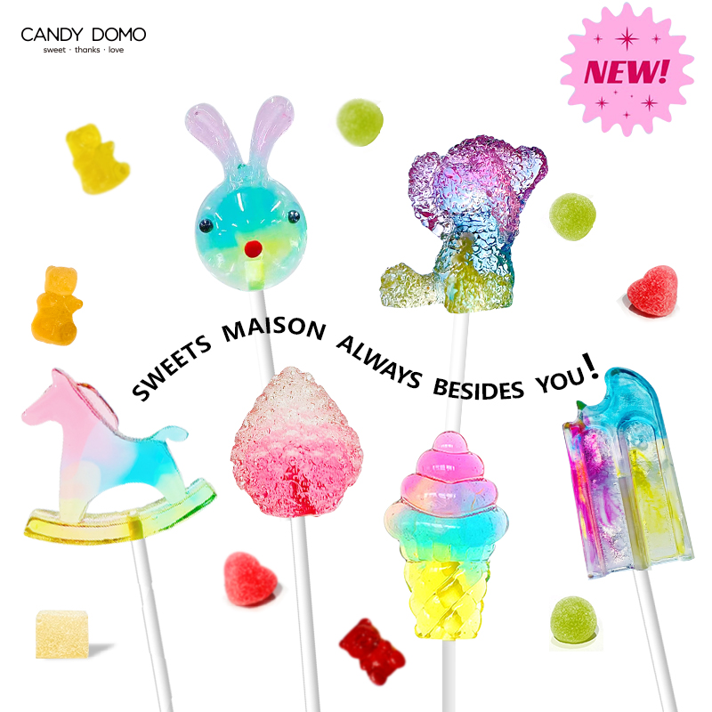 CANDYDOMO手工高颜值糖果