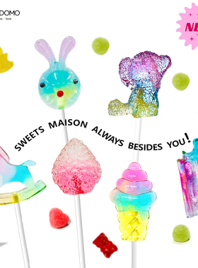 CANDYDOMO夏日冰棍冰激凌草莓小熊小马小兔棒棒糖新年糖果礼物