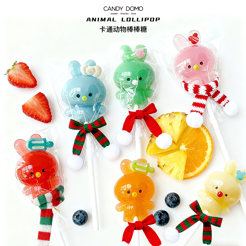 CANDYDOMO手工可爱圣诞小兔卡通动物棒棒糖水果味儿童零食送礼