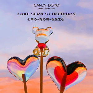 CANDYDOMO手工创意网红水晶爱情棒棒糖儿童硬糖果节日送女友礼物
