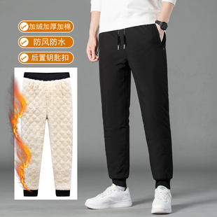 羽绒棉裤 外穿老人裤 子冬季 加绒加厚羊羔绒防风保暖长裤 男 大码 男士